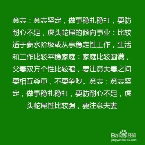 PS如何設置文字最後一行的對齊方式