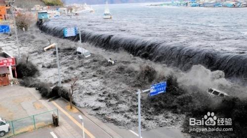 日本海嘯是如何發生的