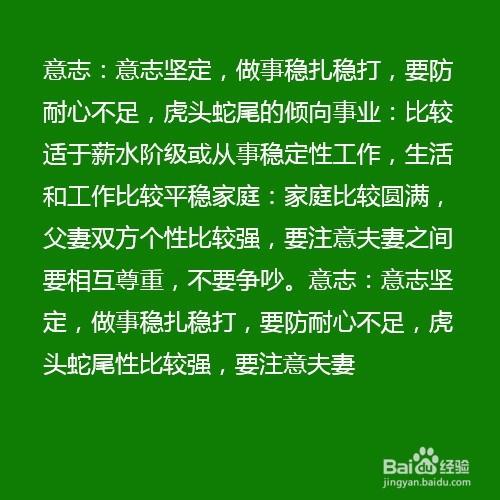 PS如何設置文字最後一行的對齊方式