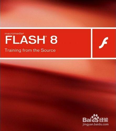 簡單flash動畫教程
