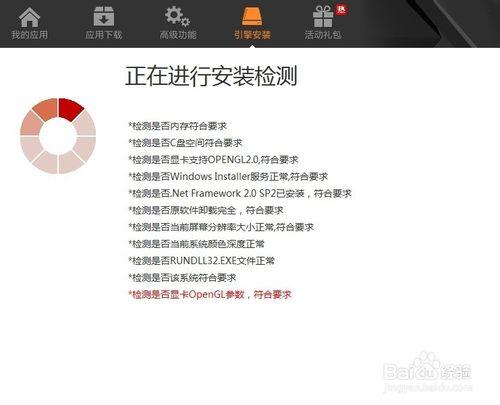 植物大戰殭屍2中文版 如何在電腦上下載該怎麼玩