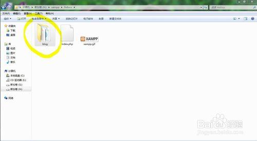 XAMPP+Wordpress搭建一個屬於自己的博客