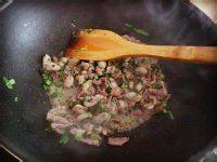 牡蠣瘦肉粥的做法