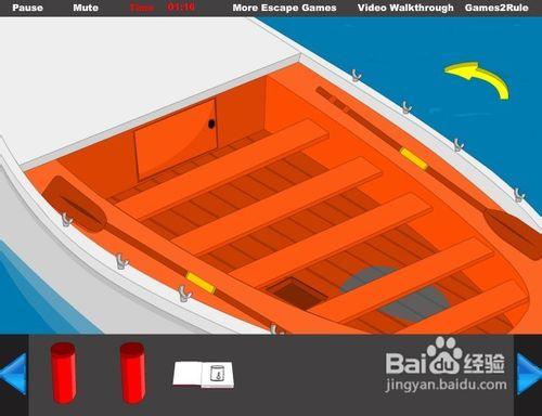 救生船逃生遊戲攻略