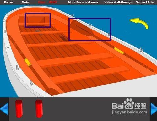 救生船逃生遊戲攻略