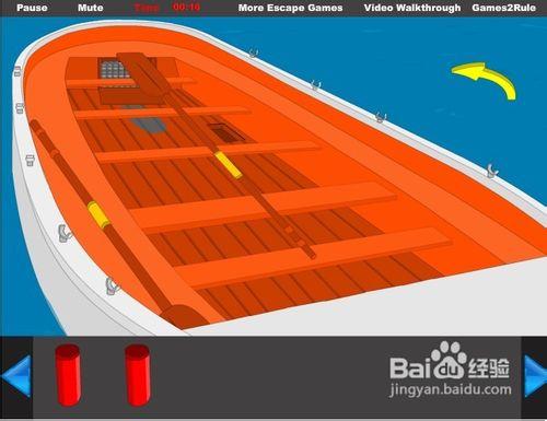 救生船逃生遊戲攻略