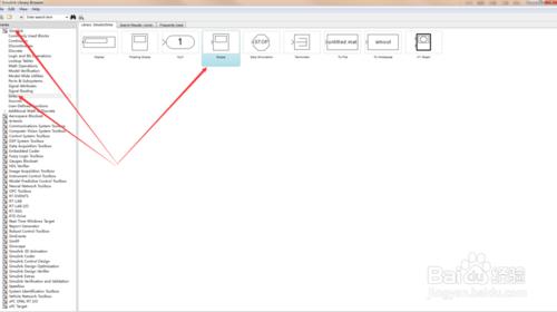 如何利用MATLAB/SIMULINK搭建簡單的仿真模型