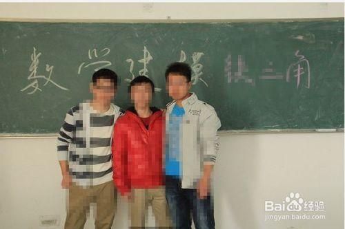 建模團隊出現問題怎麼解決