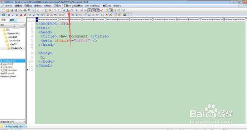 在EditPlus3.4.1中設置外部瀏覽器方式