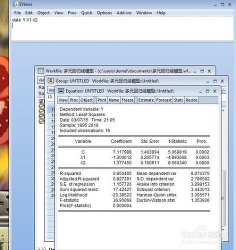 EViews8多元迴歸線模型分析
