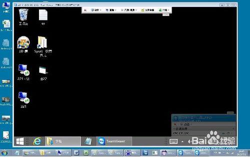 可穿透局域網的遠程桌面利器 teamviewer