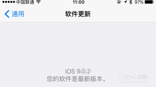 手機檢測不到iOS9更新，iPhone6檢測不到iOS9