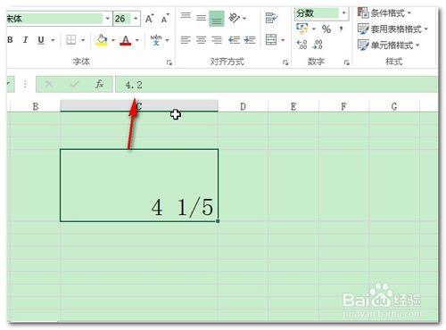 Excel中如何輸入分數，分數輸入教程