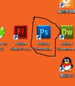 如何利用Photoshop（ps）製作電腦背景 圖片？