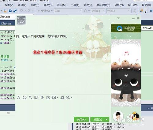 無法查找或打開 PDB 文件解決辦法