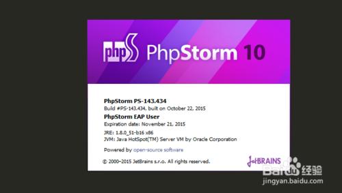 PhpStorm如何配置Xdebug調試PHP