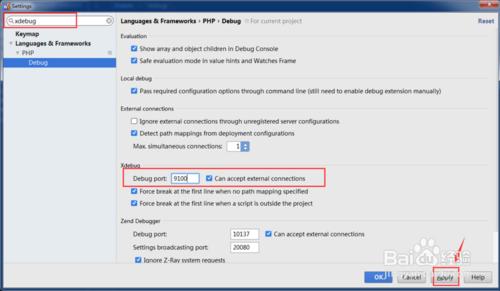 PhpStorm如何配置Xdebug調試PHP