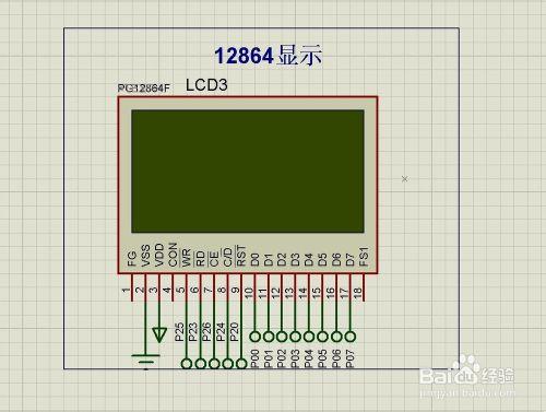 51單片機虛擬開發板proutes：[17]12864液晶