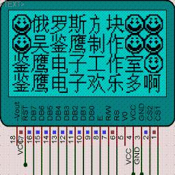 單片機如何學習