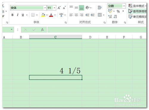 Excel中如何輸入分數，分數輸入教程