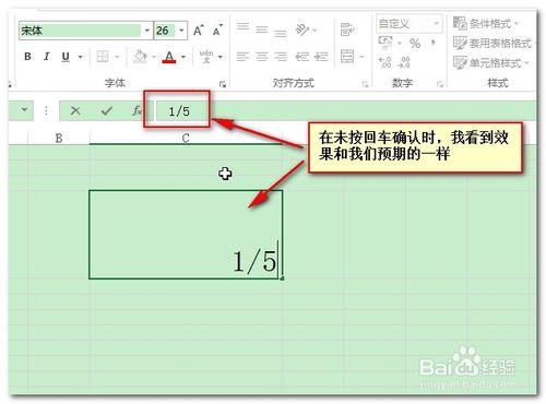 Excel中如何輸入分數，分數輸入教程