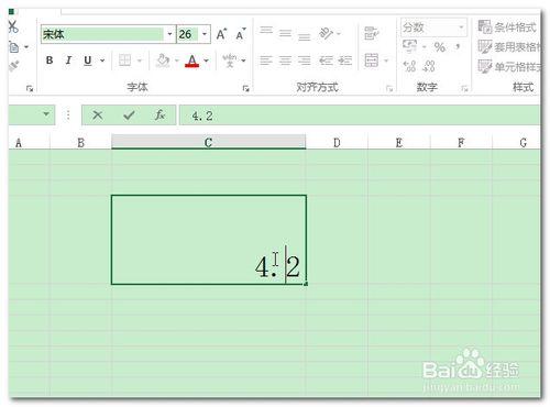 Excel中如何輸入分數，分數輸入教程