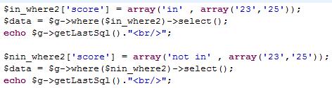 thinkphp 3.1.3 區間查詢的常見方法