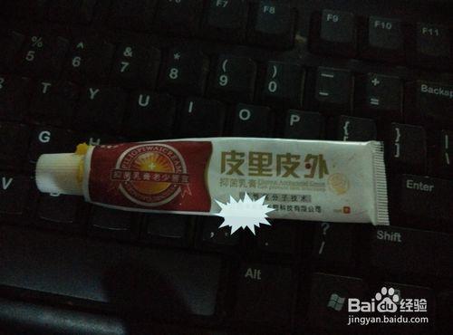 鸚鵡嘴巴起腫瘤，疙瘩，皮癬如何處理？