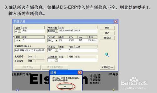 IT系統介紹：[5]工時統計