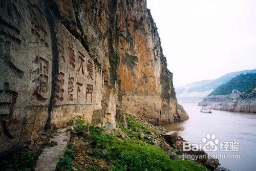 重慶旅遊，非去不可—盤點重慶必須去的旅遊景點