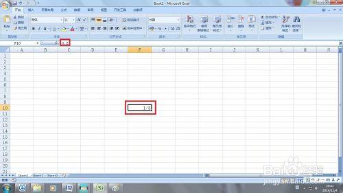 如何在Excel2007中輸入分數