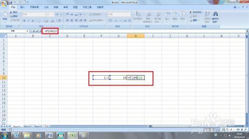 如何在Excel2007中輸入分數