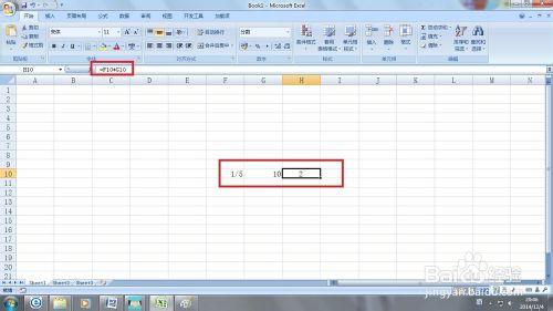 如何在Excel2007中輸入分數