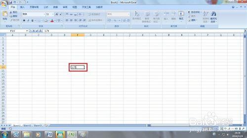 如何在Excel2007中輸入分數