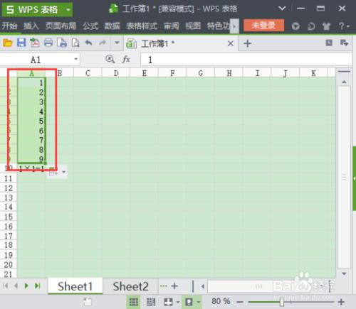 怎樣利用wps表格製作九九乘法表