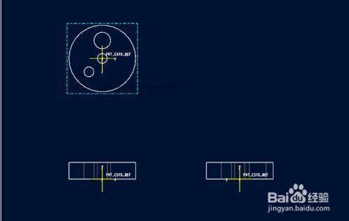 proe如何製作剖視圖