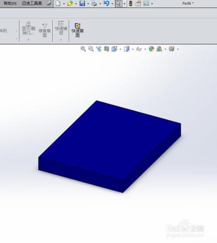 solidworks如何給零件上色 改變零件顏色