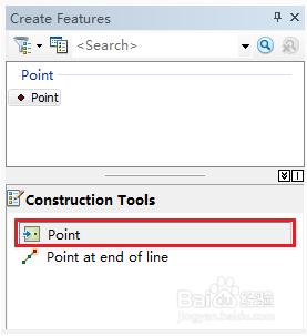 ArcGIS：[2]從DEM數據提取對應點的高程