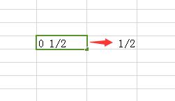 excel中怎麼快速輸入特殊字符數據