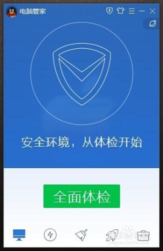 win8專業版密鑰如何免費獲得