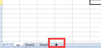 WPS工作表如何在一個工作表中新增一張表格