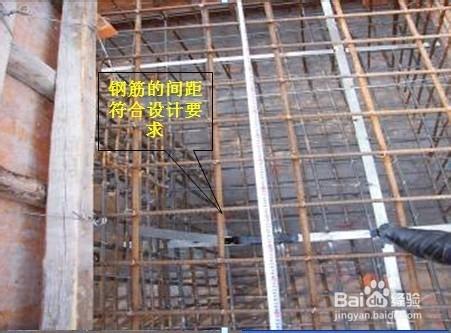 通信鐵塔工程監理寶典：[3]鐵基鋼筋敷設