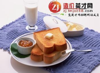 怎樣製作全麥杏仁三明治套餐