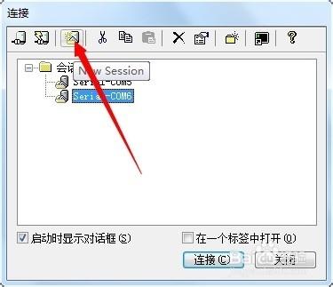 無線路由救磚 ttl刷機教程