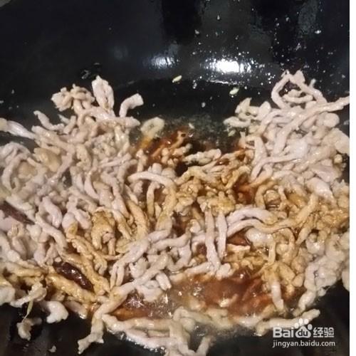 香辣肉絲家常做法