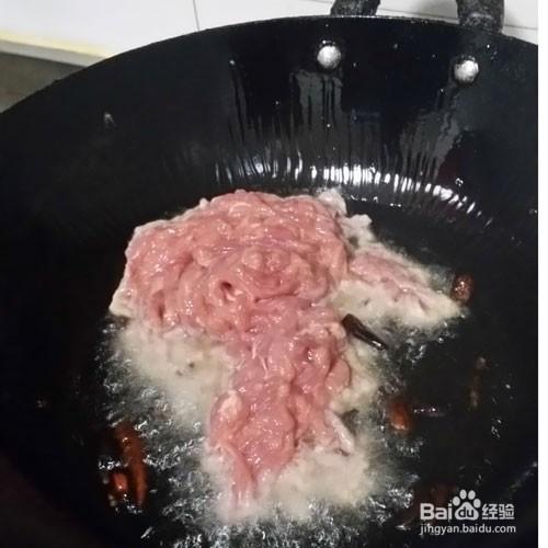 香辣肉絲家常做法