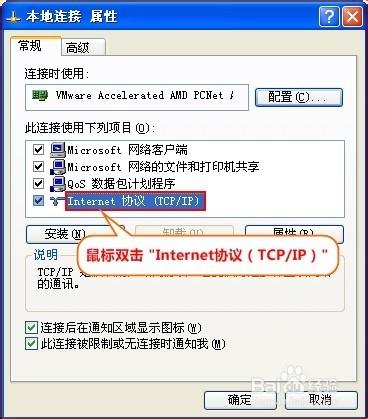 無限路由器WIFI信號中繼