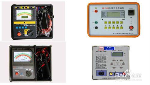 電力變壓器繞組對地絕緣電阻的測量方法