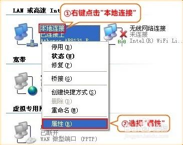 無限路由器WIFI信號中繼