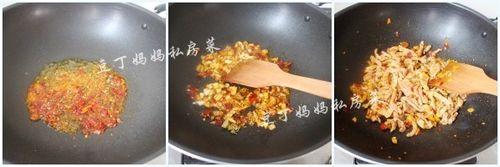 【家常版簡易魚香肉絲】——味道很足，很下飯呢